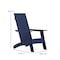 Flash Furniture Navy Blue Modern Dual Slat Back Adirondack Chair JJ-C14509-NV-GG - alternate 6